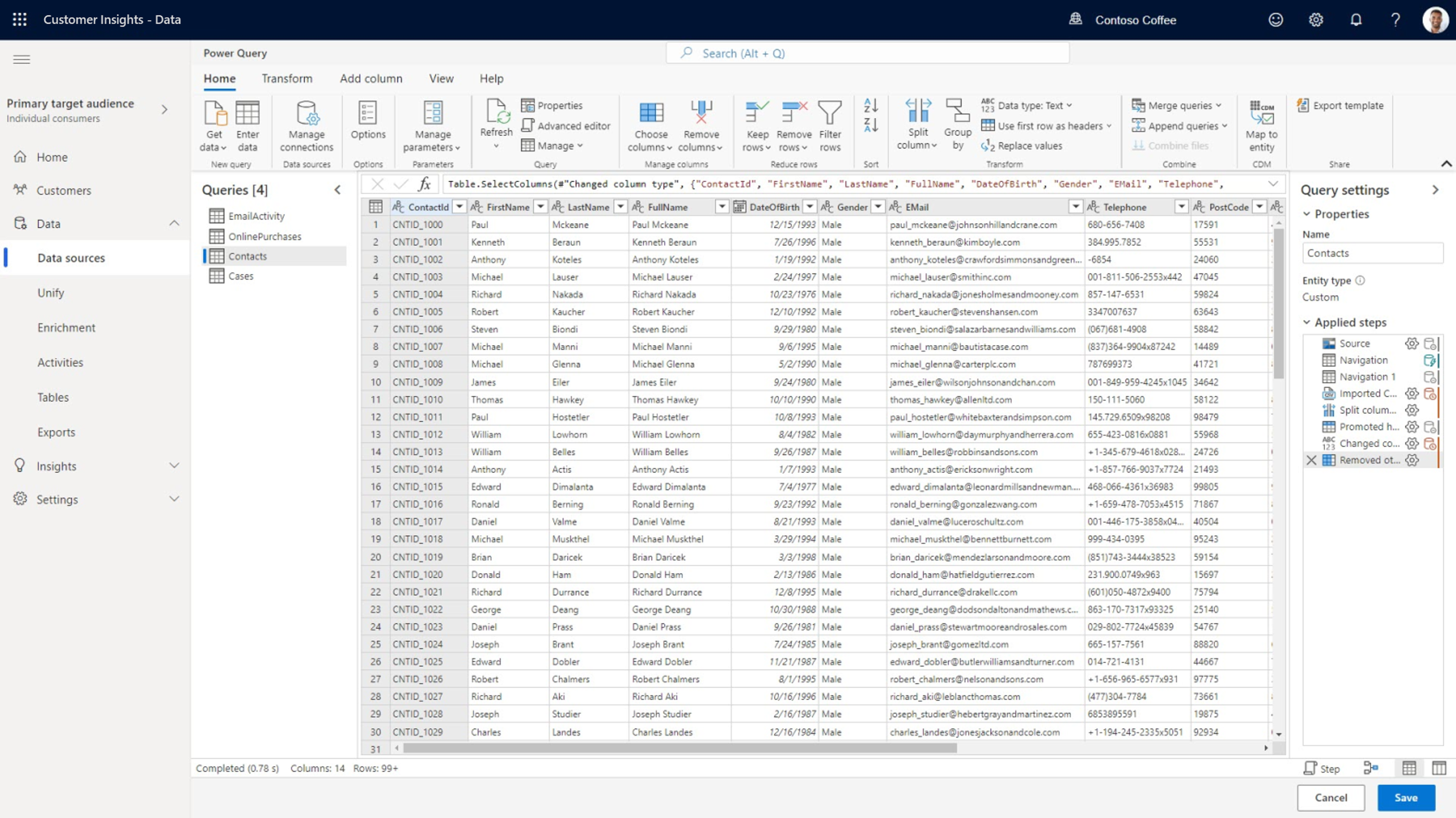 360-degree view screenshot 4